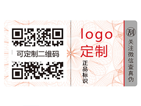 奶粉運(yùn)用二維碼追溯系統(tǒng)有什么好處？