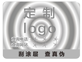 激光全息材料有哪些呢？