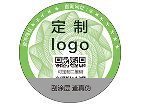 農(nóng)產(chǎn)品溯源如何實(shí)現(xiàn)質(zhì)量監(jiān)控？