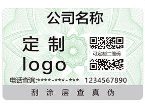 奶粉追溯系統(tǒng)給企業(yè)帶來了哪些好處？