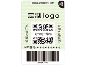 你了解多少防偽標(biāo)簽材料的類型？