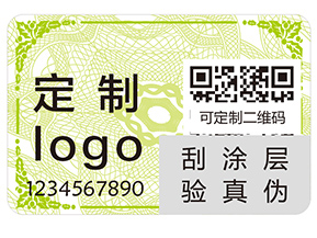 追溯系統(tǒng)具有哪些優(yōu)點(diǎn)？