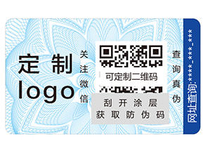 企業(yè)為了讓產(chǎn)品不再遭受侵害？